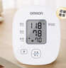 欧姆龙血压计测血压高臂式血压测量仪仪器家用精准欧姆龙医用的电子 U10基础款 不含电源 实拍图