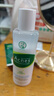 曼秀雷敦（Mentholatum）乐肤洁抗痘护理 爽肤液150ml（补水保湿 紧致毛孔去油抗痘） 实拍图