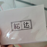 松达婴儿山茶油面霜身体乳液洗护用品试用体验装 【拍1得4件】舒缓特护霜乳大礼包 实拍图