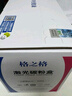 格之格LT2451粉盒 适用联想m7400pro墨盒m7605d硒鼓lj2405d 7450fpro 7615dna 2605d lj2655dn M7655DHF 7455 实拍图