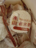粤港泰源淮山薏米饼薏糕湿糕多种口味独立包装零食传统糕点食品广东特产 淮山薏米糕2斤 实拍图
