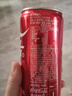 可口可乐（Coca-Cola）330ml*24听 细长罐整箱 江浙沪皖 可乐330ml*24听 实拍图