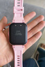 华为儿童电话手表5新耀款高清视频通话4G通离线定位大电池拍照防水防沉迷送男女孩朋友学生手表MT33 【儿童手表5 新耀款】粉色 JD电竞官方店 实拍图