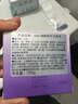 DHC辅酶精萃洁面皂100g 洗面洗颜泡沫丰富细腻辅酶Q10 实拍图