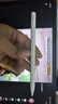 HUAWEI M-Pencil （第三代）华为手写笔 星闪技术超低时延 雪域白  实拍图