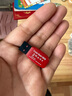闪迪 （SanDisk）128GB USB2.0 U盘 CZ50酷刃 黑红色 时尚设计 安全加密软件 实拍图