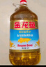 金龙鱼 食用油 葵花籽清香型调和油5L （新老包装随机发货） 实拍图