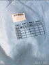 一棉缘（cottonfaith）免安装学生宿舍蒙古包家用防摔蚊帐单开门 上下铺通用0.9*1.9米 实拍图