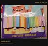 迪士尼三角形橡皮擦小学生专用儿童可爱卡通2b绘图橡皮擦的干净安全无异味少屑集屑擦文具用品 【维尼熊+三眼仔+公主】15支3盒 实拍图