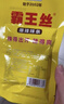 霸王丝青豆辣条825g礼袋 休闲零食大礼包8090怀旧零食解馋办公室下午茶 实拍图