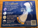 护舒宝液体卫生巾量多日用270mm10片姨妈巾无感保护京东自营官方旗舰 实拍图