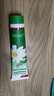 HERBACIN好本清德国小甘菊清爽护手霜75ml 伴手礼礼物送礼高档实用 实拍图