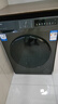 海尔洗衣机滚筒全自动带烘干10公斤507S家用洗烘一体机一级能效国家补贴20%超薄变频除菌婴儿内衣洗 洗脱一体+巴氏除菌+羊毛洗【耐用20年】507S 全国国补咨询客服领取 实拍图