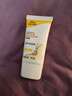 虎标（TigerBalm） 颈肩霜 颈肩舒肩颈舒肩颈霜 肌肤清凉舒适 50g 实拍图