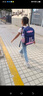 第九城（V.NINE） 书包小学生男孩女生护脊减负儿童书包背包1-3-6年级双肩包蓝配粉 实拍图
