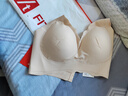 FitonTon内衣女特大码无痕胖妹妹无钢圈内衣收副乳调整型大胸显小文胸罩 实拍图