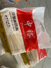 中裕面条 刀削面挂面1kg 劲道宽面爽滑油泼面烩面炒面2斤 实拍图