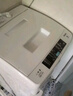 海尔（Haier）洗衣机 大容量洗衣机家用全自动波轮 省水省电 6.5公斤 小神童EB65M019 实拍图