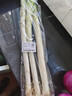 【产地直采】大葱约450g 实拍图