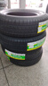 邓禄普（DUNLOP）轮胎/汽车轮胎 175/70R14 84T ENASAVE EC300 原厂配套桑塔纳 实拍图