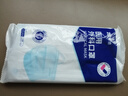 振德（ZHENDE）医用外科口罩成人一次性三层防护透气薄款防尘防细菌10只独立装 外科口罩【10只/袋*10】 实拍图
