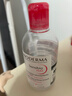 贝德玛（BIODERMA） 粉水舒妍舒缓洁肤液500ml卸妆水敏感肌可用温和无需水洗可卸防晒 实拍图