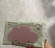 babycare婴儿手口湿巾新生儿湿纸巾加厚擦脸带盖家用6480紫盖湿巾80抽-1包 实拍图
