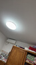 雷士（NVC）led灯盘吸顶替换灯芯灯泡灯板圆形磁吸灯条光源模组40瓦白光6500K 实拍图