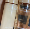 珀莱雅（PROYA）双抗护肤品套装(爽肤水乳液)化妆品护肤品礼盒生日礼物男女 实拍图