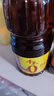 千禾葱姜料酒 10度 1.28L【0添加】葱姜汁去腥解膻炖肉调料大规格 实拍图