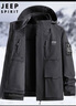 JEEP SPIRIT吉普冲锋夹克男三合一衣服外套男秋冬季男士休闲宽松工装连帽男装 实拍图