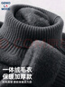 GENIOLAMODE[敖瑞鹏代言]高领毛衣男士冬季羊绒针织衫男生毛线衣服 灰色 3XL 实拍图