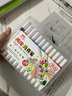 真彩（TRUECOLOR）24色丙烯马克笔单头速干防水幼儿园小学生儿童专用不透色可叠色手绘咕卡涂鸦彩绘画笔ZC616水彩笔 实拍图