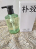 朴致  PURZEAL控油蓬松洗发水400ml去屑蓬云织雾清爽去油清洁洗发露洗头水 实拍图