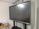 鸿合（HiteVision）教学一体机培训会议平板智能触摸屏多媒体电子白板 K2-55英寸I7(8+256g)+【移动架】 实拍图