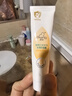 启初儿童宝宝防晒露 防晒霜 夏季清爽水润防晒乳(SPF40PA++)45g 实拍图