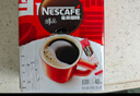 雀巢（Nestle）【代言人丁禹兮同款】冰美式速溶黑咖啡闪溶0糖0脂*2g*30条 实拍图
