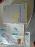 敷尔佳透明质酸钠次抛修护液原液1.3ml*5支补水精华液【会员试用】 实拍图