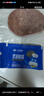 小牛凯西整切调理西冷牛排鸡排套餐礼包2.2KG（共25件）牛肉牛排鸡排冷冻 实拍图