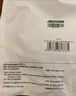 绿联USB3.0延长线 公对母数据连接线 电视电脑主机硬盘U盘鼠标键盘打印机扩展线加长转接线2米 10373 实拍图