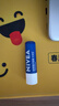妮维雅（NIVEA）润唇膏天然型4.8g唇部保湿男女适用 实拍图