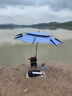 本诺钓鱼伞防暴雨大钓伞机械臂防风钓鱼雨伞黑胶户外遮阳伞万向拐杖伞 2.0#【整杆12棱 防转抗风】雾蓝 12棱防转抗风大钓伞 实拍图
