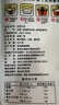 五常大米 官方溯源 田赐良缘 有机认证 原粮稻花香2号 东北大米 2斤 实拍图