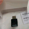 Tenda腾达USB无线网卡WiFi6 智能免驱AX900 双频5G 台式机专用WiFi接收器 内置天线 无线WiFi发射器 实拍图