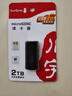 川宇USB3.0高速TF/Micro sd迷你读卡器车载行车记录仪存储卡手机卡 黑色 实拍图