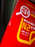 日语红蓝宝书系列 红宝书蓝宝书新日本语能力考试N2套装 文法语法 文字词汇(详解+练习)（套装共2册）红宝书赠音频 实拍图