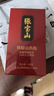 张宝山 铁棍山药粉180g  怀山药干粉脾胃养早餐粉 老年人营养品河南特产 实拍图