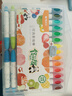 晨光（M&G）文具36色食品级水溶油画棒可水洗彩绘棒旋转出芯蜡笔炫彩棒幼儿绘画AGMY3271生日礼物热门商品 实拍图
