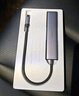 绿联 USB3.0扩展器扩展坞 高速4口分线器HUB拓展集线器 笔记本电脑一拖多接口转换器转接头延长线 实拍图