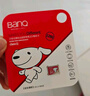 banq&JOY联名款 128GB TF（MicroSD）存储卡U3 C10 A1 V30 4K 高速款行车记录仪&监控摄像头手机内存卡 实拍图